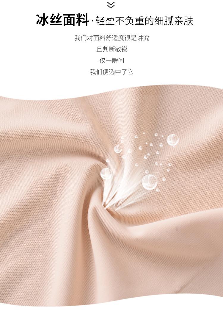 详情3_05.jpg