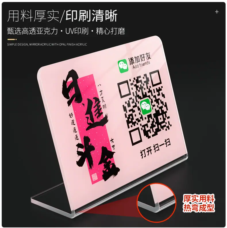 详情页-格莱克_04.jpg