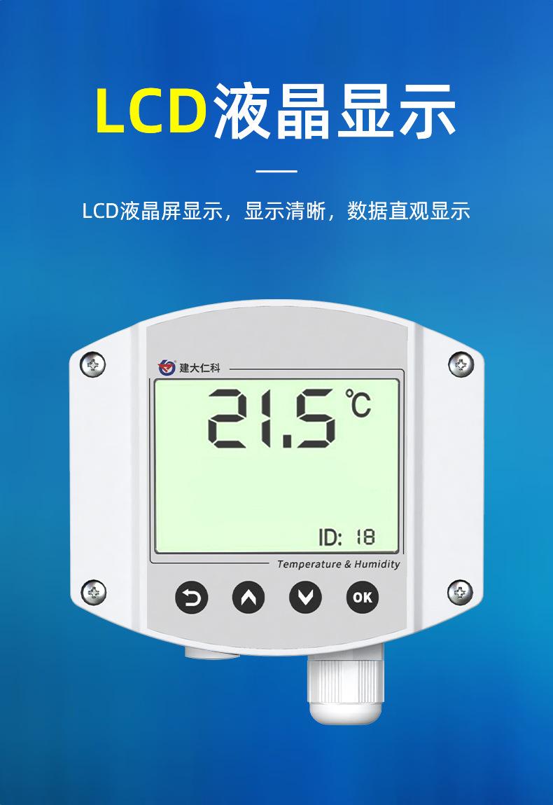 详情图_6.jpg