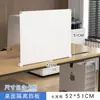 Divisória de Mesa, Escudo de Mesa, Divisória, Tela de Mesa, Tela de Estação de Trabalho Anti-Queda, Painel de Tela