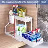 1 Paquete Estante Desplegable para Almacenamiento Debajo del Fregadero, Organizador de Gabinete de Cocina y Baño con Función de Drenaje, Soporte Multifuncional Desplegable para Almacenamiento en Gabinete