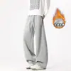 Otoño/Invierno 2026 Nuevos Pantalones Deportivos Casuales de Estilo Coreano para Hombre con Forro de Polar, Cordón, Talla Grande, Marca de Moda Pantalones de Chándal