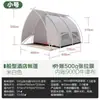 Hotel Velheiro Barraca de Acampamento Base de Acampamento Resort na Pradaria Área Cênica Fazenda Glamping Fábrica Barraca de Glamping Personalizada em Forma de Barco