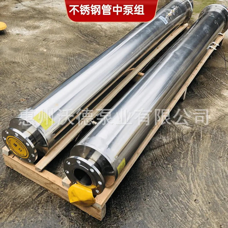 WDL不锈钢管中泵正58