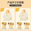 Bolsa de embalaje para llevar de tela no tejida para ensalada de comida ligera, catering comercial, comida rápida, fruta, pesca, bolsa de embalaje, venta al por mayor