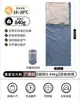 Mini Saco de Dormir Ultraligero para Camping al Aire Libre, Saco de Dormir de Verano de Nylon a Prueba de Suciedad, Saco de Dormir Plegable Tipo Sobre para Viajes de Camping