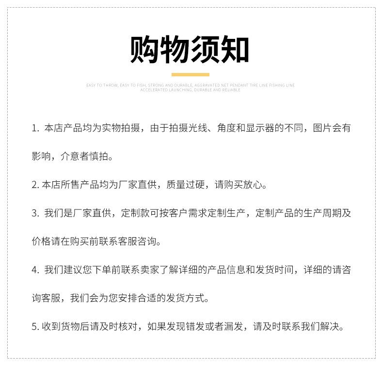 基础详情1_08