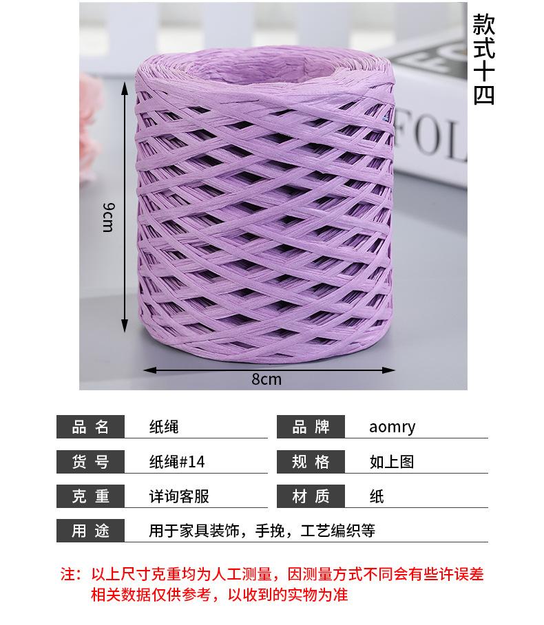 必达-拷贝_18.jpg