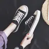 Zapatos de lona color púrpura taro para mujer, oferta de liquidación de grulla de almohada blanca, zapatillas casuales y zapatos de lona de venta caliente para primavera 2026