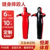 Boneco de Luta, Treinamento de Resgate em Incêndio, Manequim para Alívio de Estresse, Equipamento de Treinamento de Judô e Boxe, Boneco para Treinamento de Fitness em Casa