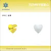 7mm Corazón Cristal Corazón de Melocotón Planos Fondo Diamante Cristal de Diamante Vidrio de Diamante DIY Ropa Uñas Arte Joyería Pegatinas Arte de Uñas de Diamante Diamante