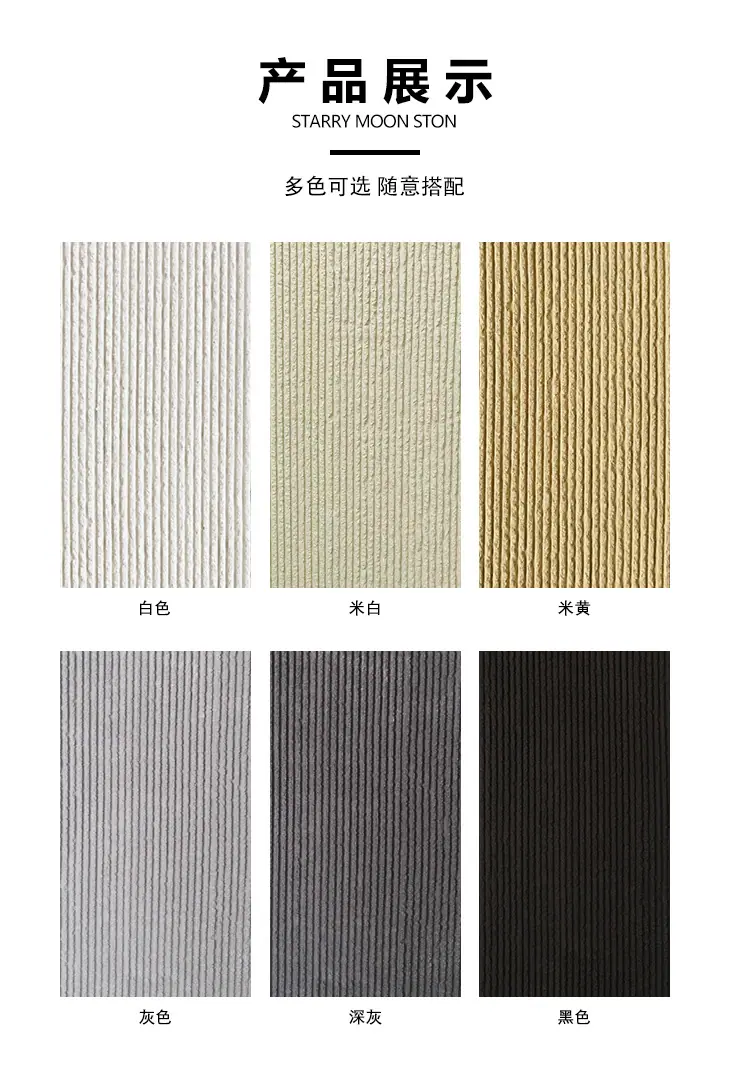 详情页_02.jpg