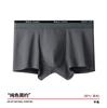 Cueca boxer masculina de algodão listrada, shorts boxer de personalidade moderna, roupa masculina jovem, boxer de perna resistente à abrasão, cabeça