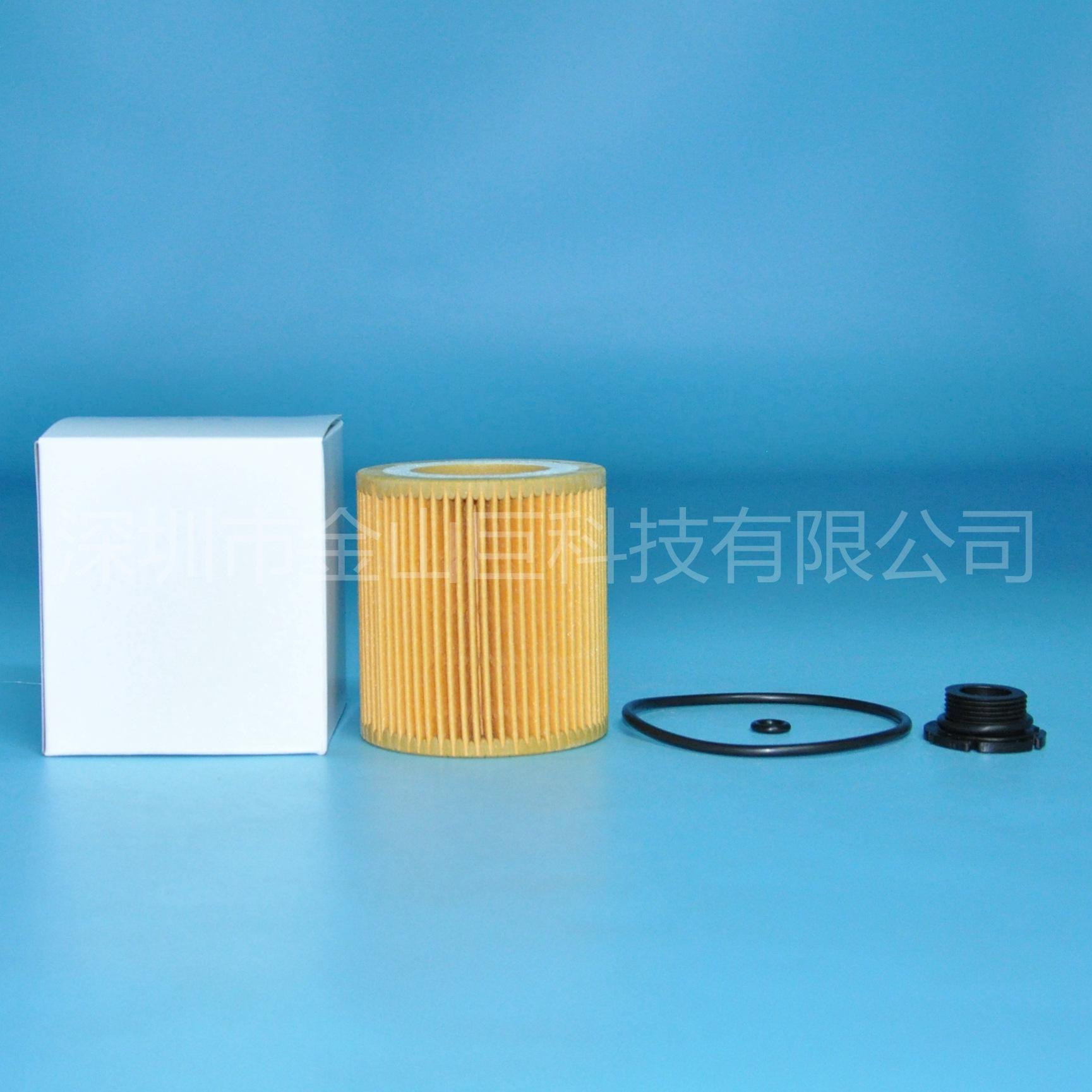 机油滤芯HU816zKIT HU 816 z KIT HU8