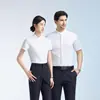 Camisa blanca unisex estilo chino de cuello alto para primavera y verano, camisa microelástica de fibra de bambú, ropa de trabajo para hotel y restaurante con logo estampado o bordado