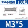 Tornillos de Soldadura por Puntos de Acero Inoxidable 304, Tornillos de Soldadura, Clavos de Soldadura por Puntos, Espárragos de Soldadura para Plantación de Soldadura, Columnas de Soldadura por Puntos M4M5M6M8