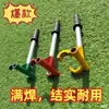 Herramienta de Inserción de Tubos para Invernadero para Insertar y Quitar Tubos de Acero, Herramienta de Extracción de Tubos, Accesorios para Estructuras de Invernadero