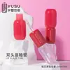 Tubo de gloss labial com ponta dupla 6g alta capacidade batom líquido de duas cores tubo de óleo labial com brilho d'água material de embalagem cosmética frasco dispensador tubo vazio