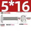 Tornillos en T de Acero Inoxidable 304 Tornillos de Placa de Presión con Ranura en T Pernos Gb37M5M6M8M10M12M16M20Mm