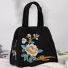 Bolsas Bordadas Estilo Étnico de Yunnan Atacado, Nova Bolsa de Mão com Zíper Duplo, Bolsa Bordada Simples, Bolsa de Mão Bordada