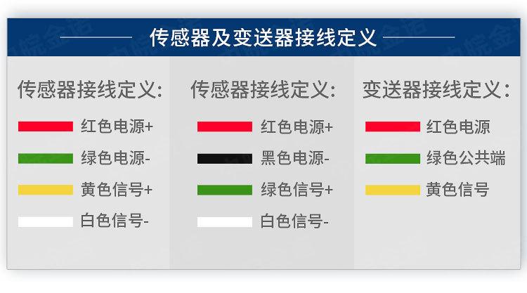 详情(-JLBT-M1)_09.jpg