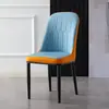 Cadeira de Jantar Nórdica de Luxo Leve para Uso Doméstico, Cadeira de Jantar Simples Moderna com Encosto, Banqueta de Maquiagem, Mesa e Cadeira de Lazer, Cadeira de Reunião de Hotel