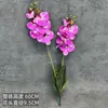 Flores Falsas Simuladas de Phalaenopsis de 2 Púas y 12 Cabezas Tacto Pu Decoración del Hogar Decoración de Bodas Accesorios Adornos de Orquídea Venta al por Mayor