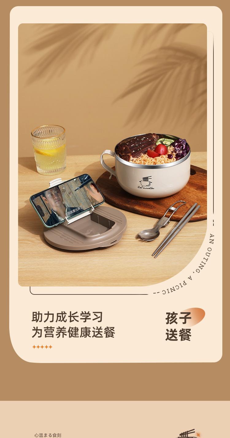 详情修改1_14