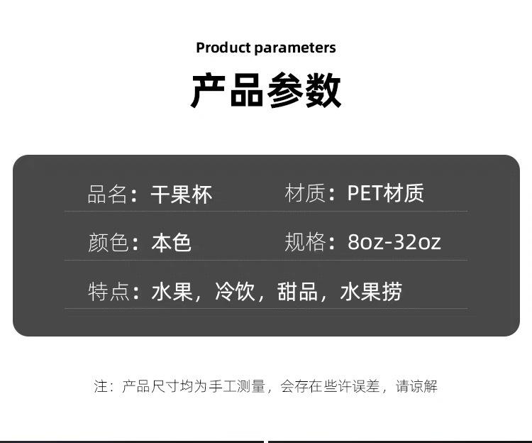 微信图片_202410250124111.jpg