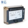 3044196 Placa de Control de Velocidad Piezas para Grupo Electrógeno Diésel 3044195 Gobernador Controlador Electrónico