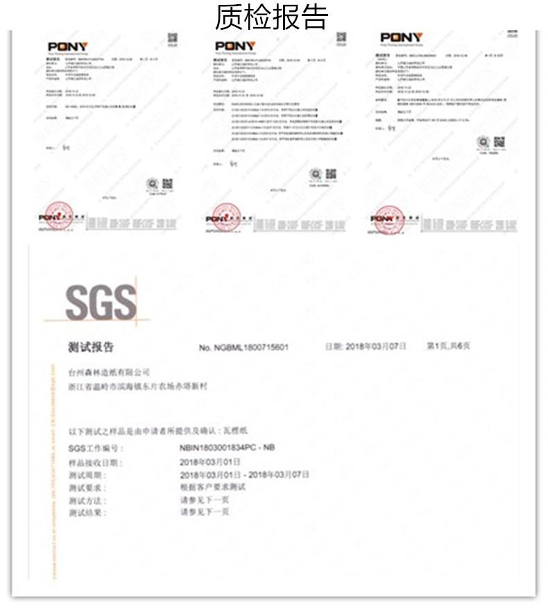 牛皮纸盒收纳鞋盒