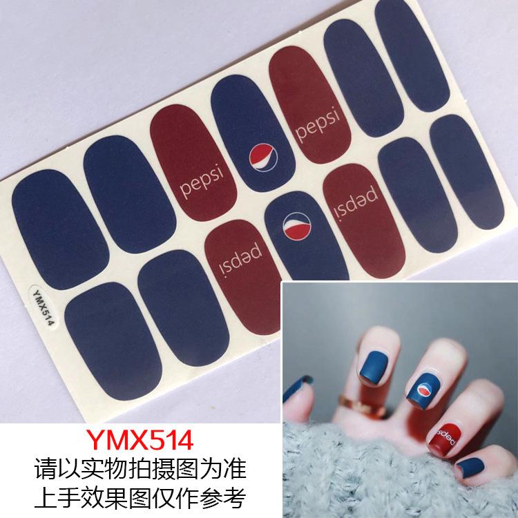 YMX514