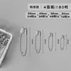 Alfinetes Antigos para Prender Roupas, Clips de Papel Pequenos, Grandes, Extra-Grandes, Clips de Papel, Alfinetes para Lençóis