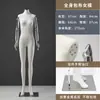 Maniquí de Tienda de Ropa de Cuerpo Completo Modelo Femenino Vestido Accesorios Muñeca Ropa de Mujer Exhibidor de Maniquí Falso de Medio Cuerpo