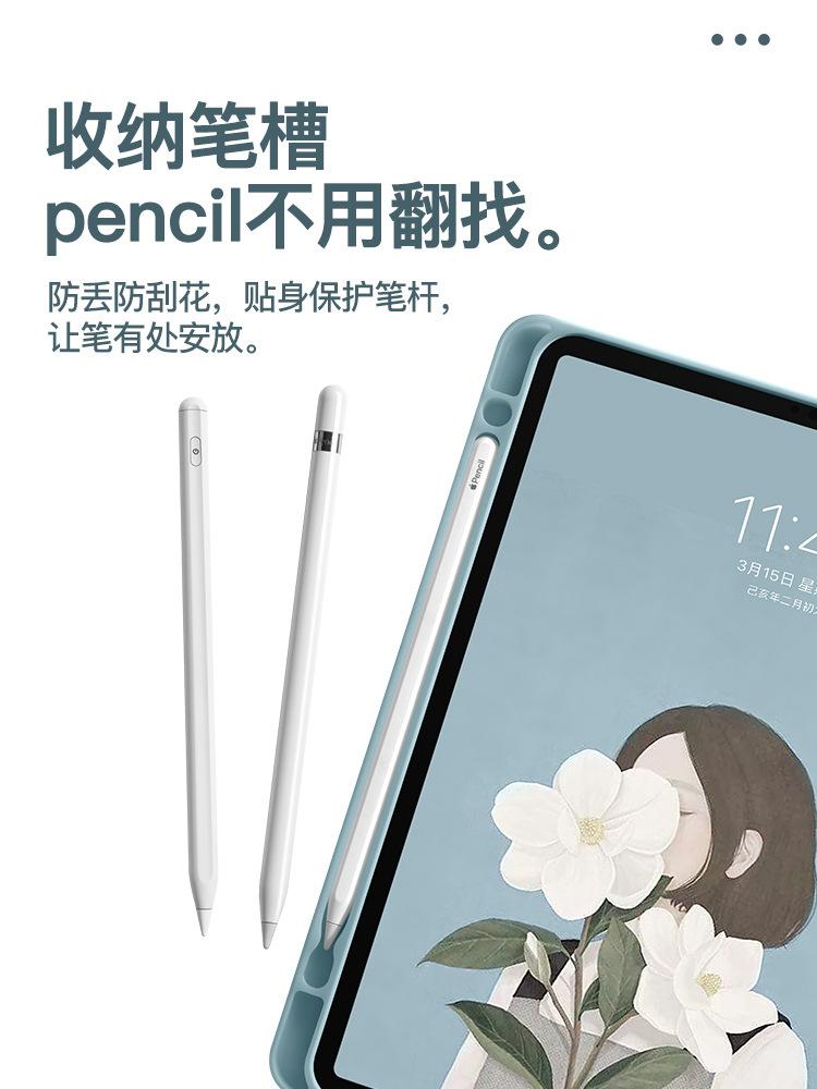 一键复制_20210307142338