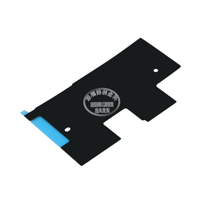 iphone8-液晶铁片散热贴-1 - 副本