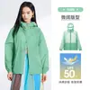 Nueva Ropa de Protección Solar de Hilo Original de Seda de Hielo, Chaqueta de Piel Estilo Montaña para Exteriores para Hombres, Protección UV de Verano, Ropa Ligera de Pesca con Protección Solar