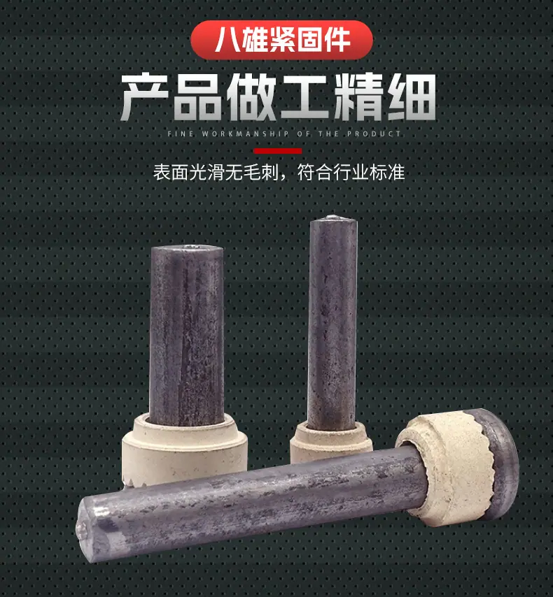 xq7.png
