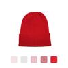 Nuevo Gorro de Punto Coreano Otoño e Invierno para Mujer Color Sólido Hilo Coreado con Volantes Gorro de Lana para Hombre y Mujer Versátil Gorro de Punto Ahora Aprobado
