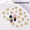 Novedad caliente joyería de flor dorada rica para uñas mariposa diy tamaño grande pequeño decoración de uñas venta al por mayor