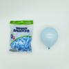 Venta al por mayor del fabricante 5 pulgadas Mate Perlado Macarrón Navidad Globos de Látex Fiesta Cumpleaños Boda Set Suministros