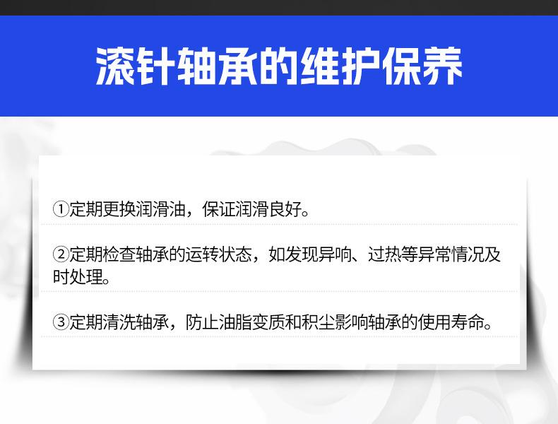 套版---STO_14.jpg