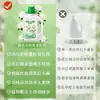 Agente Rellenador para Chaquetas de Plumas, Líquido de Lavado Especial para Lavadoras, Cuidado para la Aglomeración, Reparación para la Sequedad, Rellenado, Eliminación de Manchas