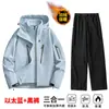 Conjunto de Traje de Esquí Colorido de Moda para Hombre, Chaqueta 3 en 1 con Forro Polar, Cortavientos, Resistente al Agua, Chaqueta de Nieve Cálida y Pantalones de Nieve
