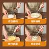 Batidor de Huevos Manual DIY de Acero Inoxidable Dibujo Animado Batidor de Crema y Huevo Herramienta Doméstica Dopamina para Hornear y Suplemento Alimenticio