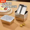 Contenedor de Acero Inoxidable para Alimentos Refrigerador Congelador a Prueba de Olores Caja de Control de Porciones Bocadillos Nueces con Tapa Hermética Sellable Anti-Deterioro