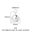 Accesorios de Plata Pura 990 Colgante de Campana de Princesa Fugitiva Pulsera Hecha a Mano DIY Pulsera de Cristal Encanto de Campana de Navidad