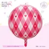 Nueva Serie de Globos Mate 4D de 22 Pulgadas Decoración de Fondo para Fiesta de Cumpleaños Celebración del Primer Cumpleaños Venta al por Mayor