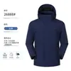 Chaqueta acolchada de una pieza para exteriores, cortavientos, impermeable, ropa de trabajo, personalizada, antiestática, para montañismo, abrigo cálido con capucha