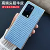 Adecuado para funda de teléfono de cuero de lujo MateX2 marco de borde dorado ligero Película de carcasa integrada funda protectora de piel de vaca todo incluido Nuevo